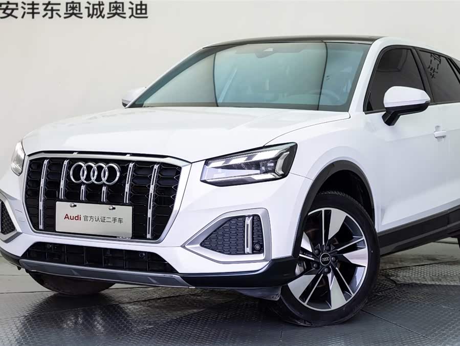 Audi Q2L 2023 car image #20