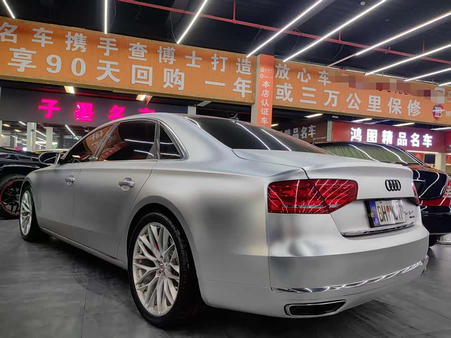 Audi A8 2011 imagen de coche #20