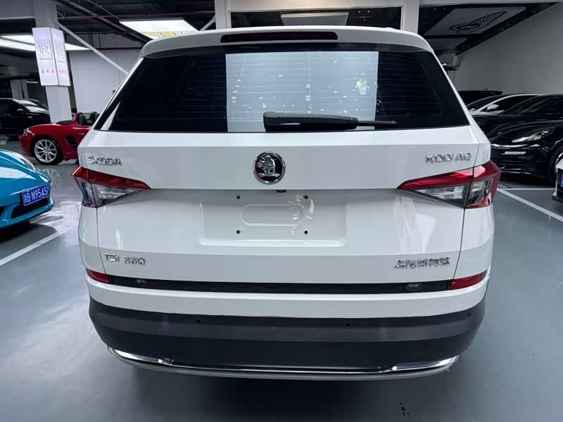 Skoda Kodiaq 2018 imagem de carro #20