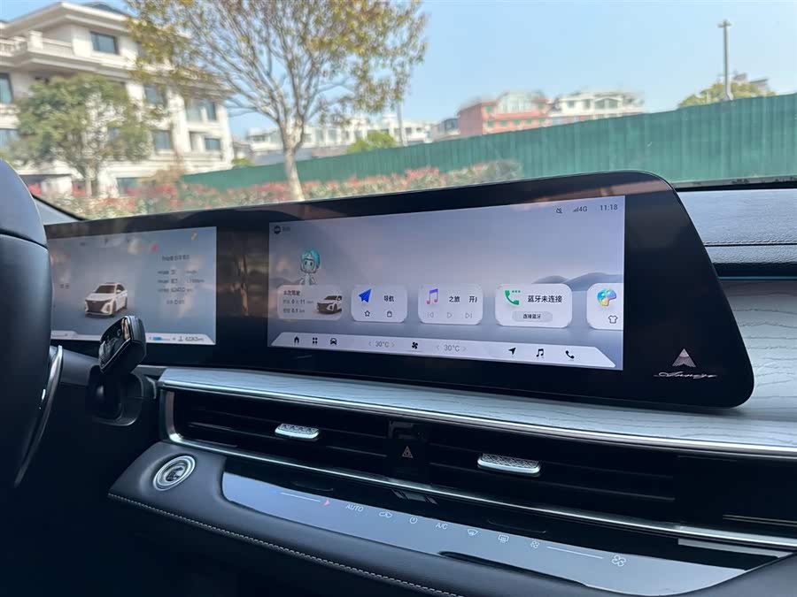 Chery Arrizo 8 2023 изображение автомобиля #20