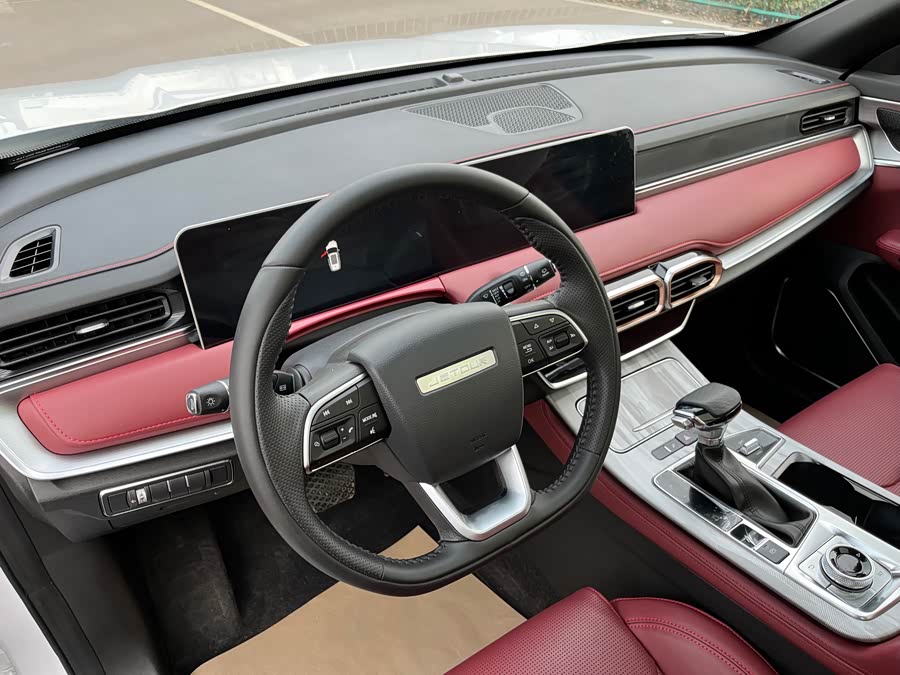 Jetour X70 PLUS 2025 #20 Jetour X70 PLUS 2025 immagine di auto #20