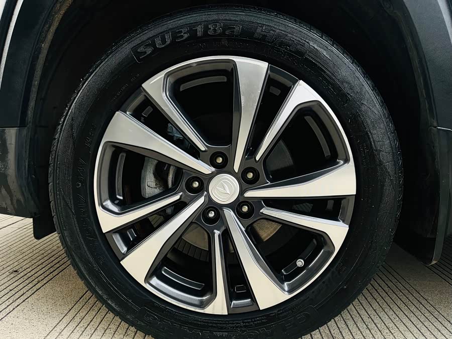 Changan CS35 Plus 2021 imagem de carro #20