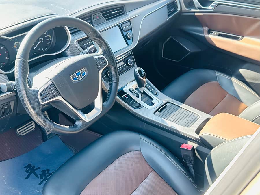 GEELY Emgrand GS 2017 car image #20
