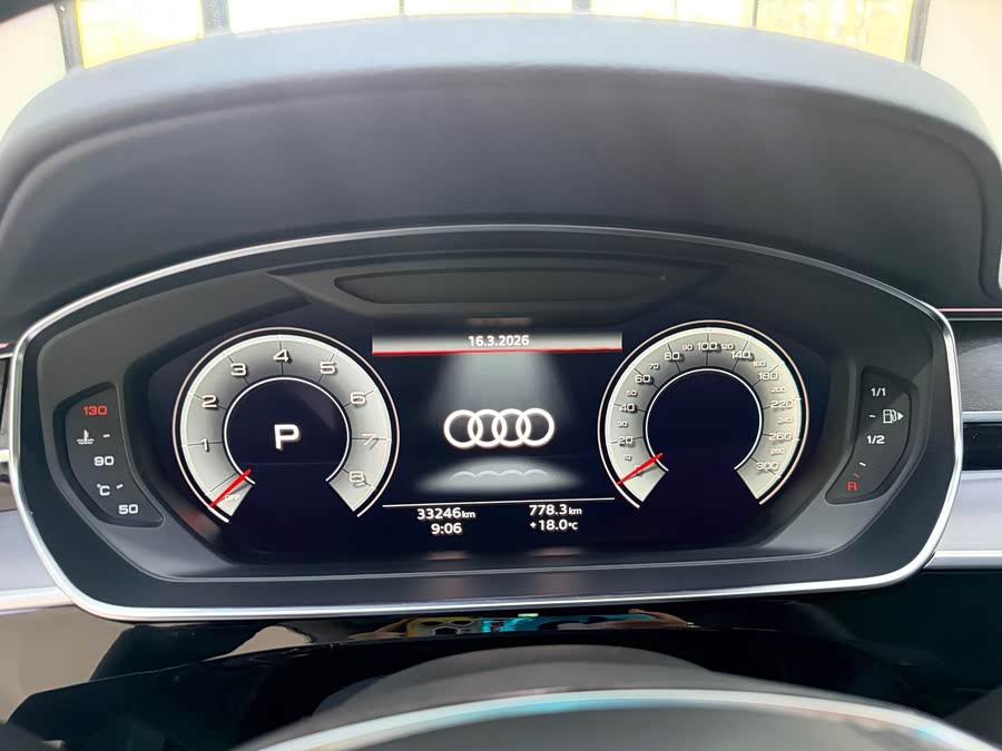 Audi A8 2024 imagen de coche #20