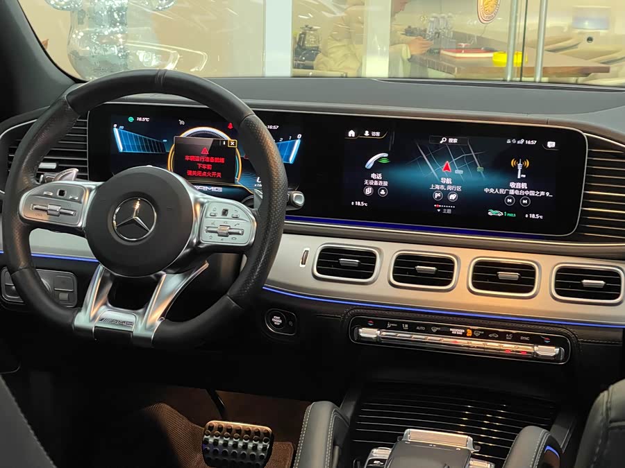 Mercedes-Benz GLE AMG 2020 immagine di auto #20