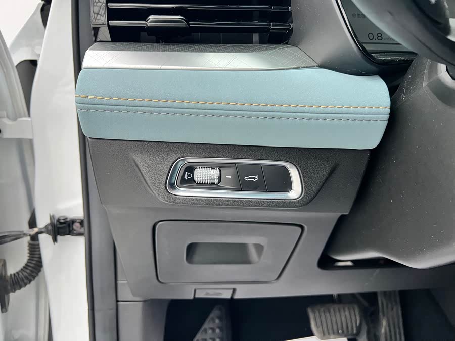 GEELY Emgrand L 2022 imagem de carro #20