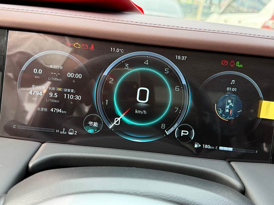 广汽传祺 传祺M8 2025 汽车图片 #20