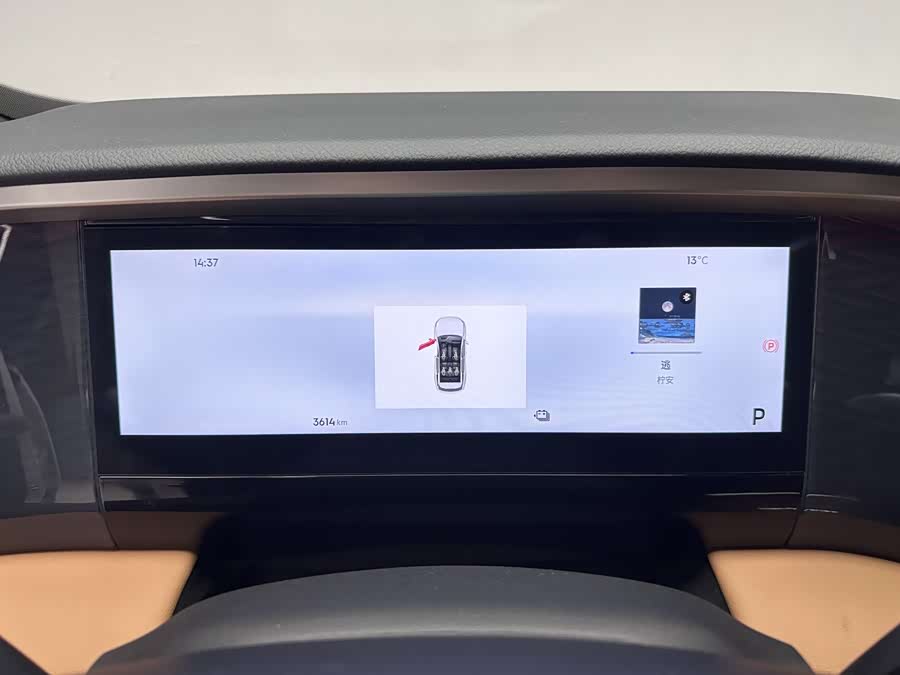 吉利汽车 银河L7 2025 汽车图片 #20