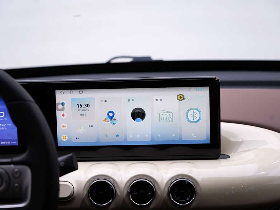 Wuling Binguo 2023 изображение автомобиля #20