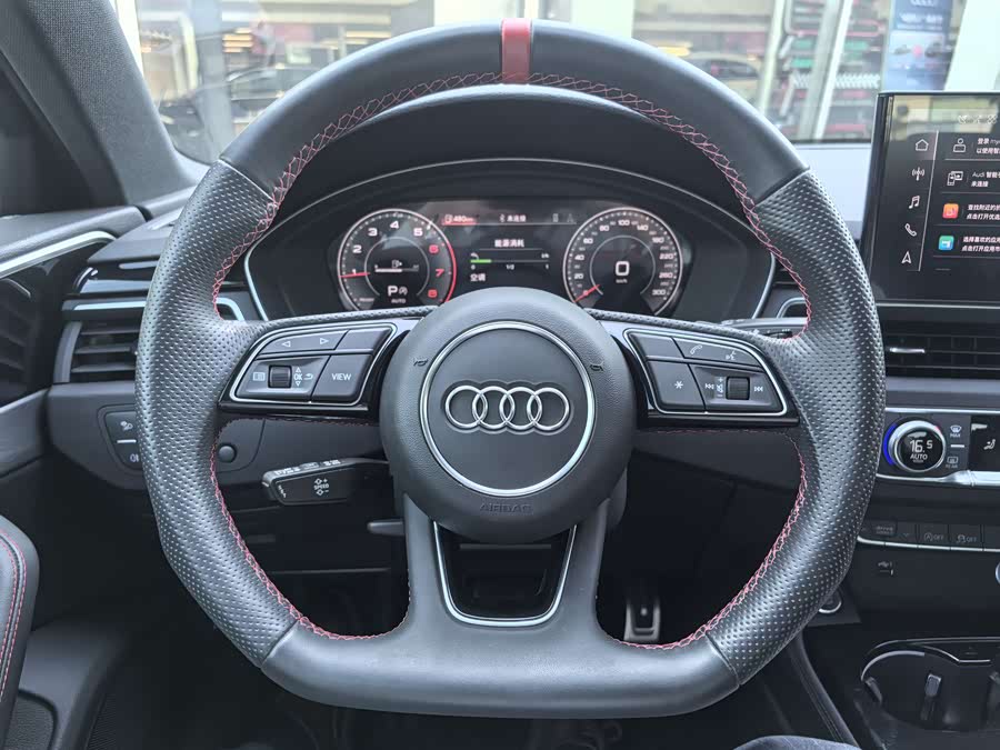 奥迪 奥迪A4L 2025 汽车图片 #20