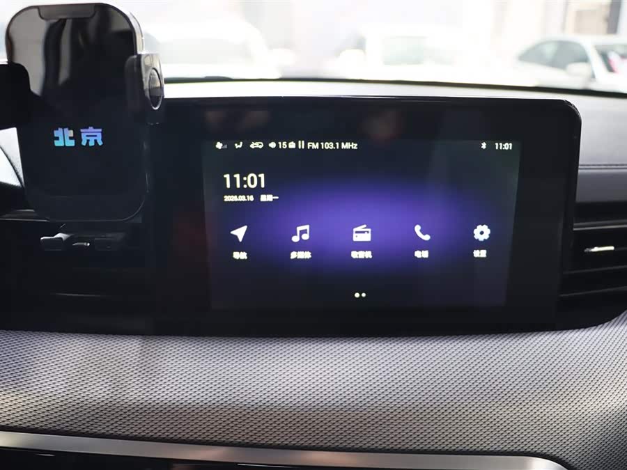 Beijing X3 2020 immagine di auto #20