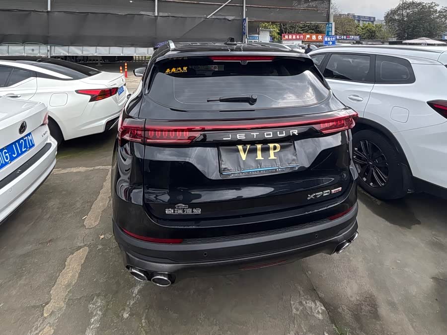 Jetour 2020 car image #20