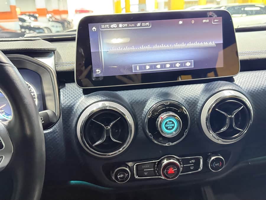 Beijing 2022 immagine di auto #20