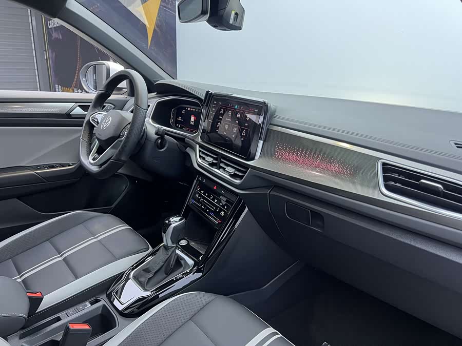 Volkswagen T-Roc 2024 #20 Volkswagen T-Roc 2024 car image #20