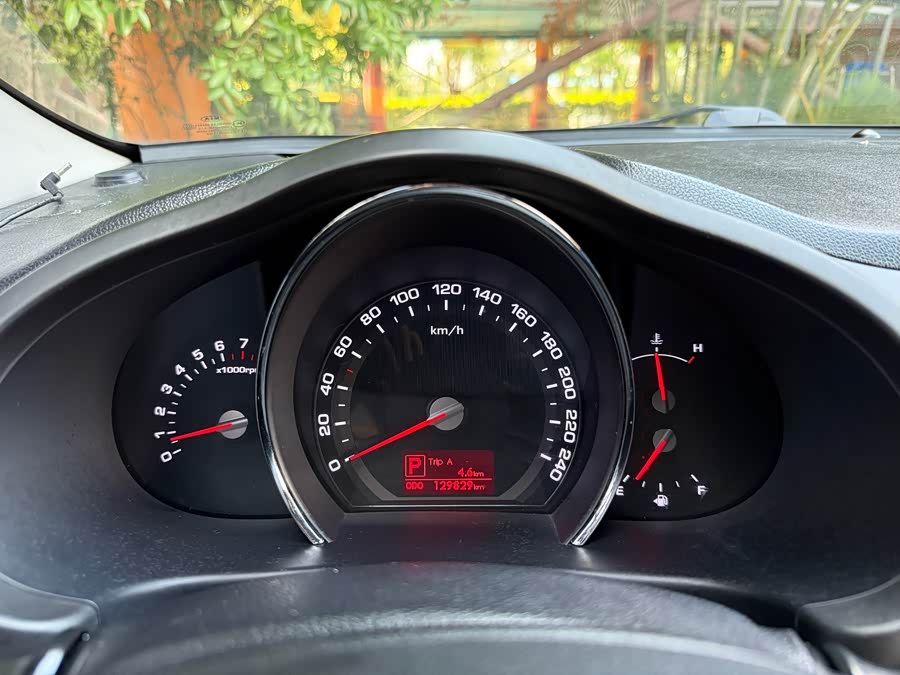 Kia Sportage R 2014 car image #20