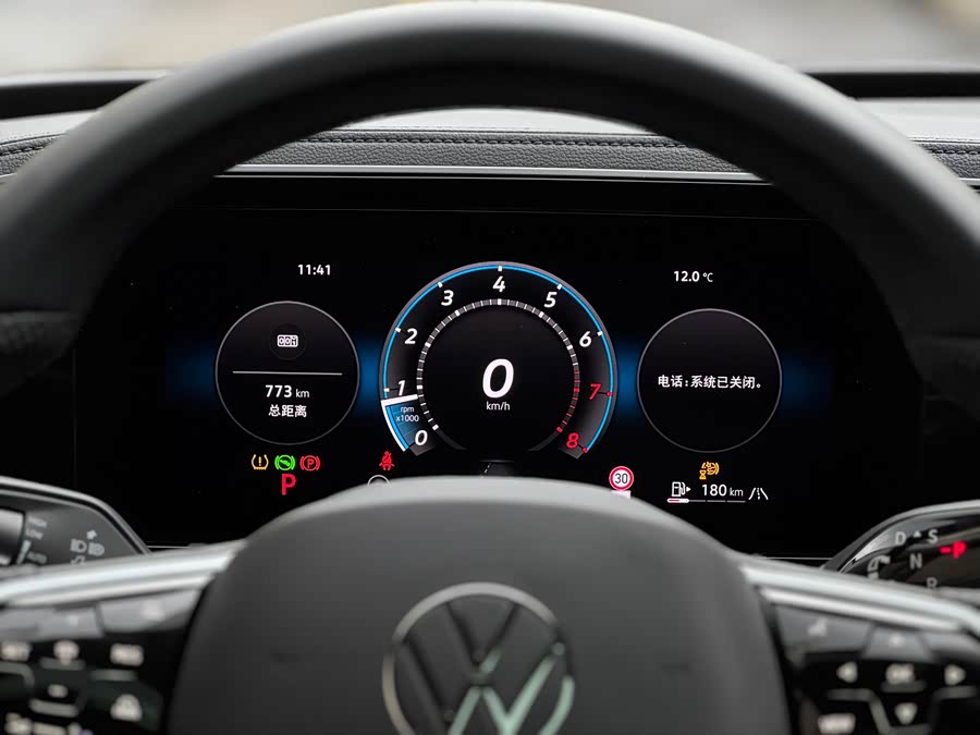 Volkswagen Passat 2025 car image #20