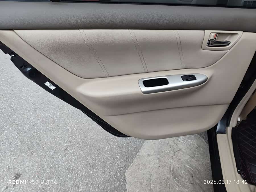 Toyota Corolla (Classic) 2007 car image #20