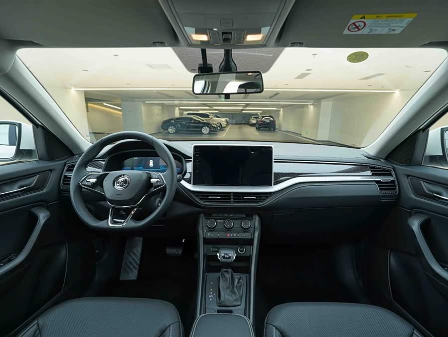 Skoda Kodiaq 2024 car image #20