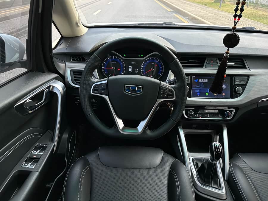 GEELY Vision X3 2018 image de voiture #20