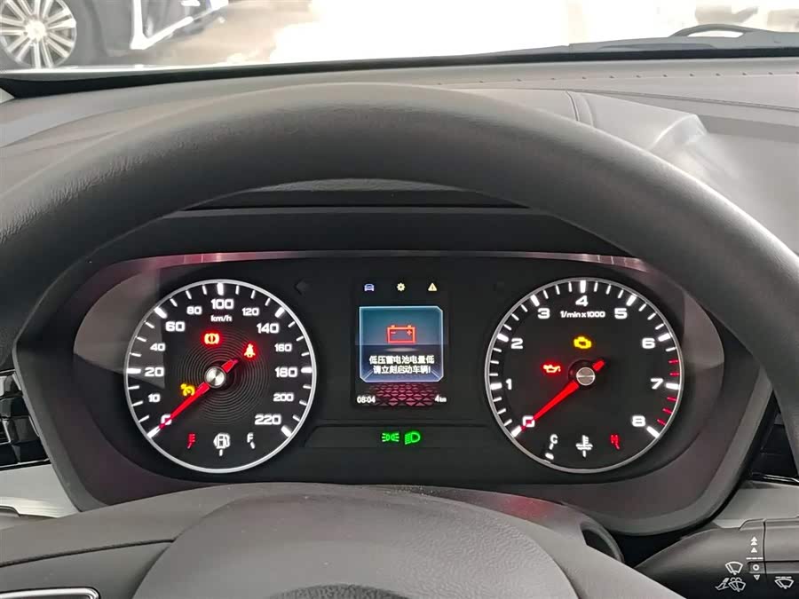 MG 5 #20 MG 5 car image #20