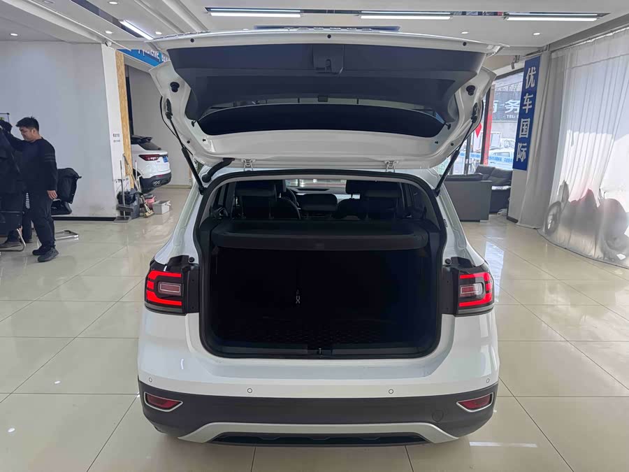 Volkswagen Tacqua 2022 car image #20