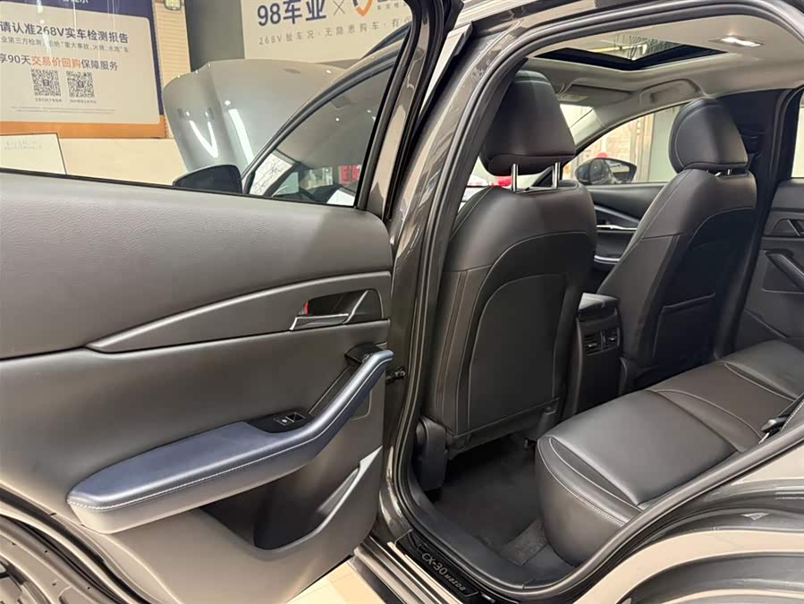 马自达 马自达CX-30 2022 汽车图片 #20