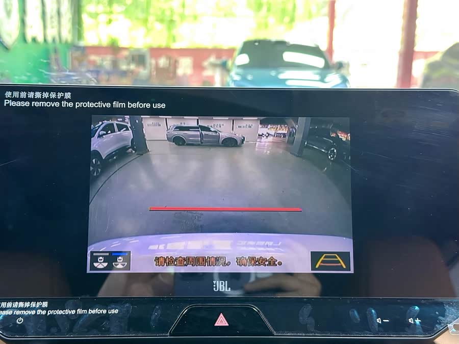 Toyota Venza 2024 car image #20