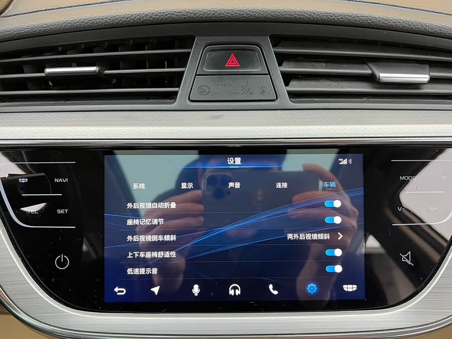 GEELY Emgrand GSe 2018 car image #20