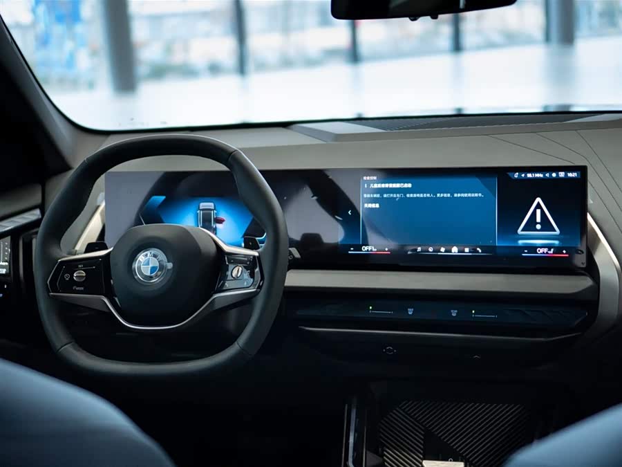 BMW X3 2026 immagine di auto #20