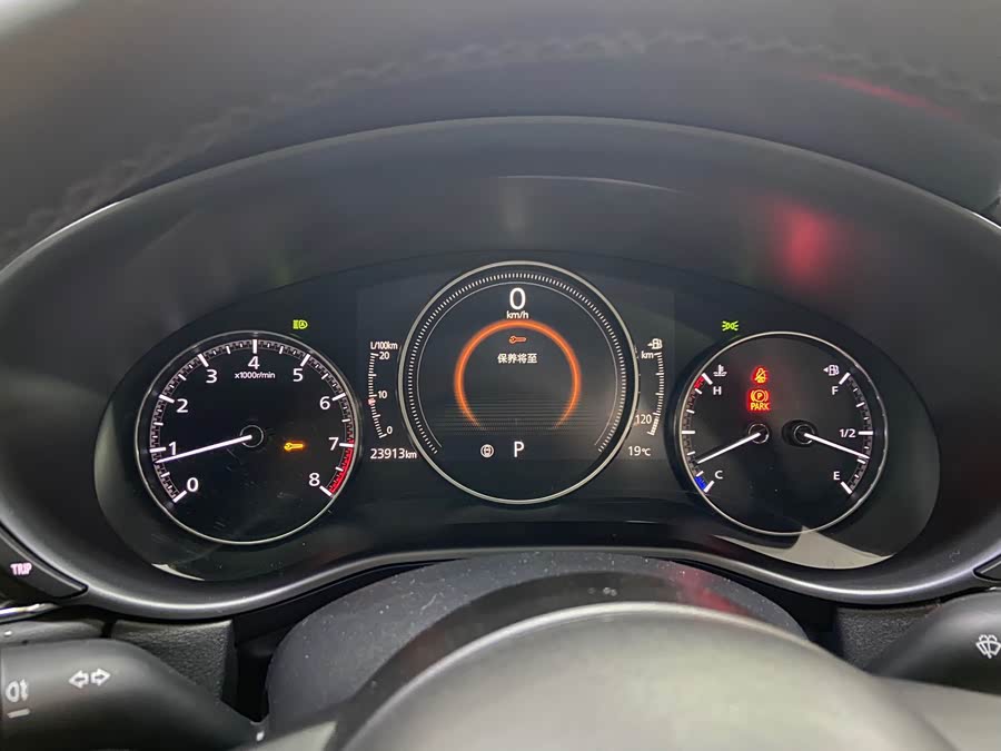 马自达 马自达CX-30 2023 汽车图片 #20