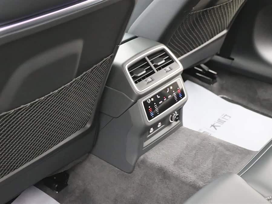 Audi A6L 2025 imagem de carro #20