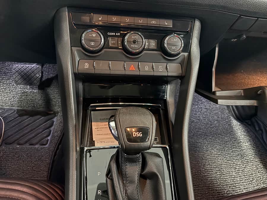 Skoda Kodiaq 2018 صورة سيارة #20