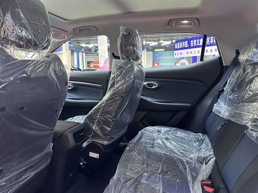 GAC Trumpchi GS3 2026 immagine di auto #20