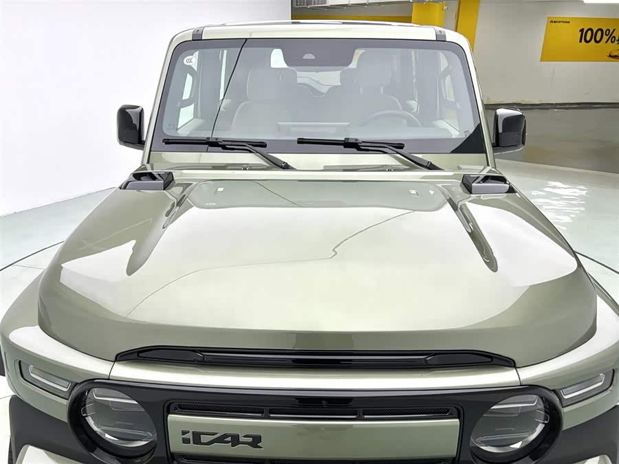 Chery 2025 car image #20