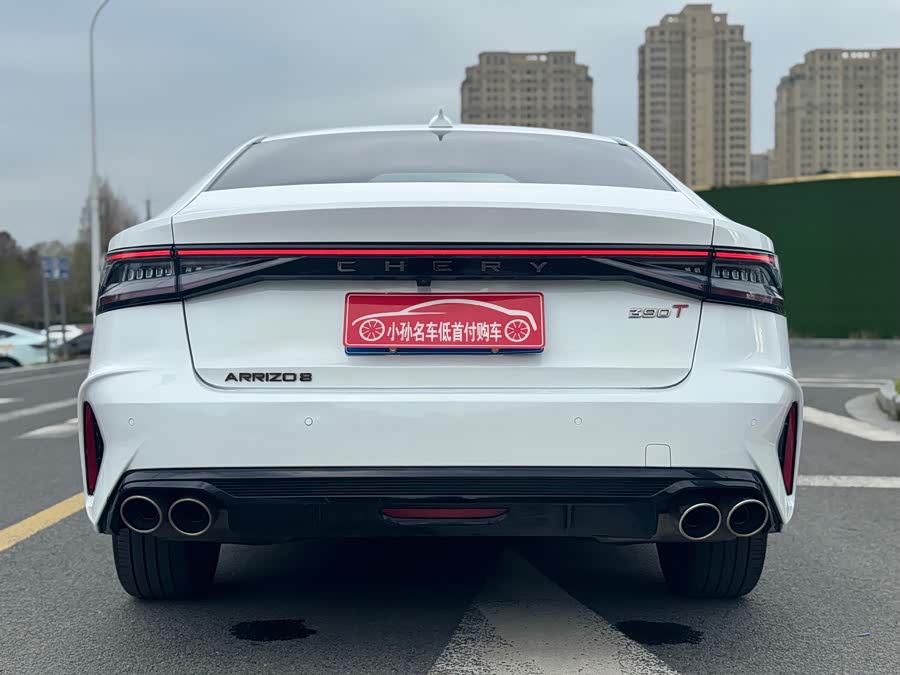Chery Arrizo 8 2023 car image #20