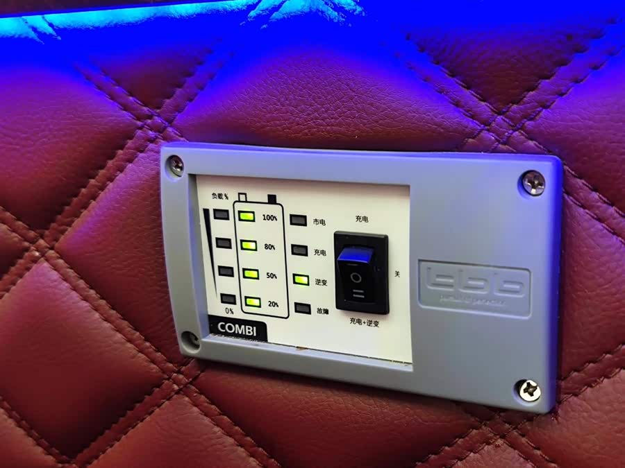 Mercedes-Benz GLE Class 2024 car image #20