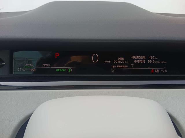 Honda e:NS2 2024 #20 Honda e:NS2 2024 car image #20