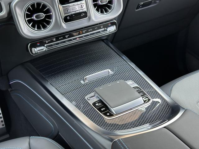 Mercedes-Benz G Class New Energy 2024 imagem de carro #20