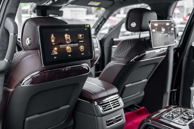 HongQi GuoYao imagem de carro #20