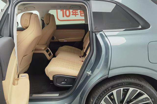 Exceed Stellar Era ET 2024 car image #20