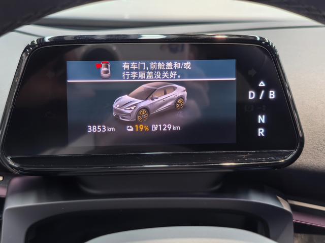 Volkswagen ID.UNYX 06 2024 image de voiture #20