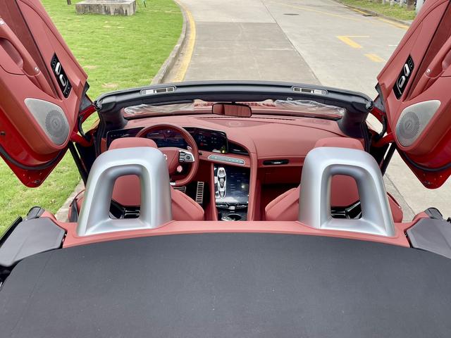 MG Cyberster 2024 #20 MG Cyberster 2024 car image #20