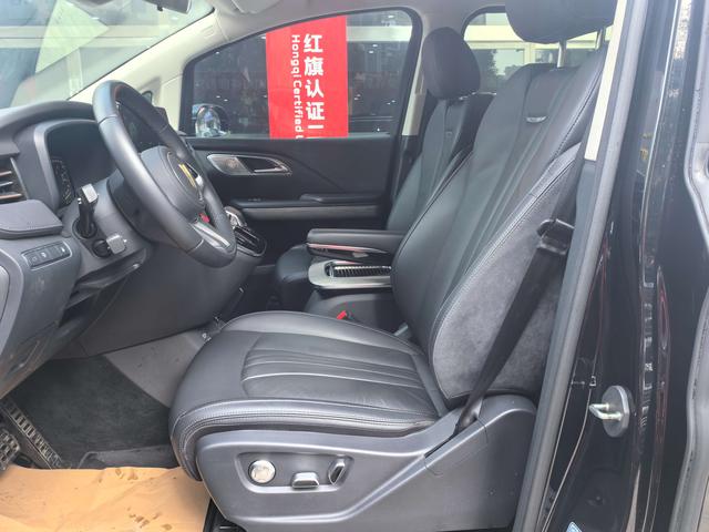 HongQi HQ9 PHEV 2024 #20 HongQi HQ9 PHEV 2024 car image #20