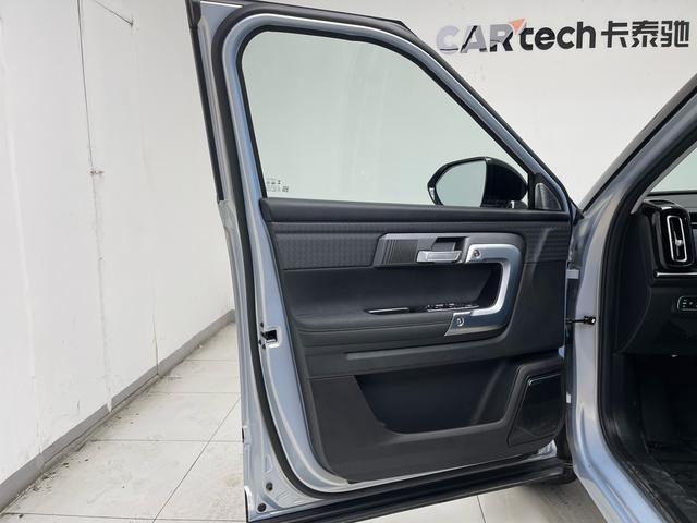 Chery Exploration 06 C-DM 2024 car image #20