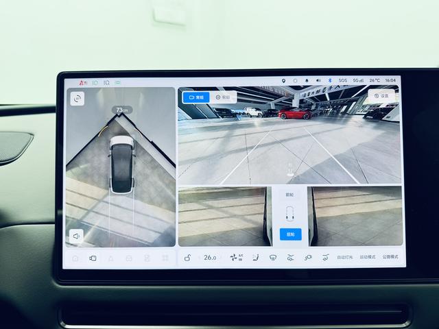 理想汽车 理想i6 2025 汽车图片 #20