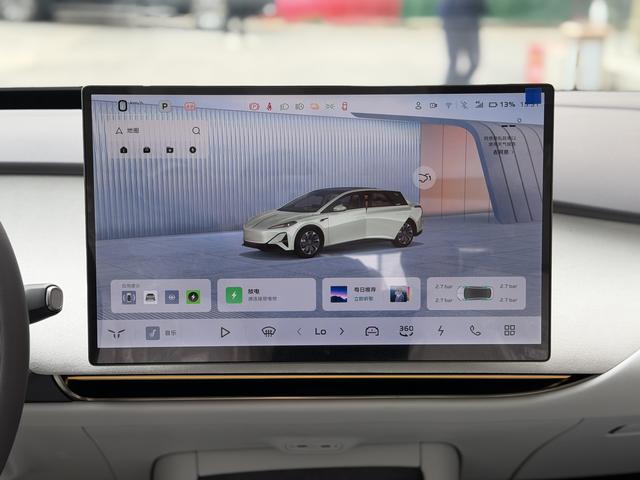 HongQi TianGong 05 2025 car image #20