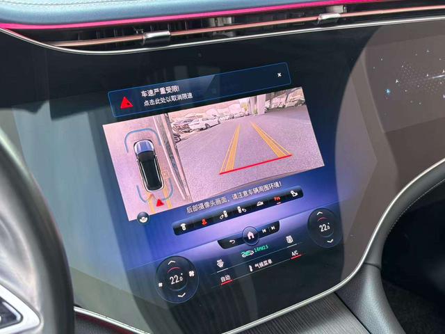 Mercedes-Benz EQS SUV 2023 car image #20