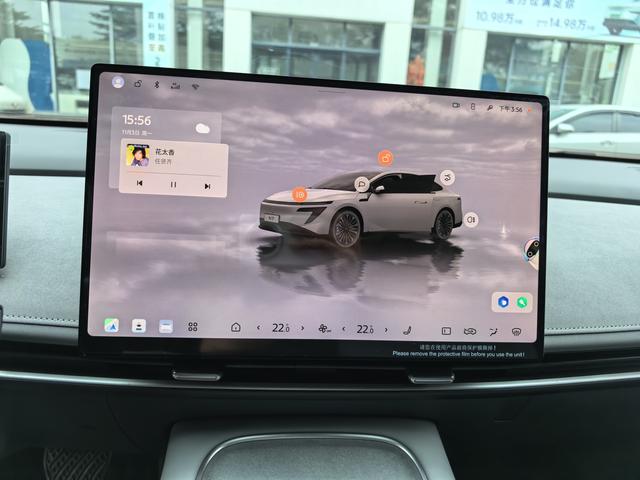 日产 日产N7 2025 汽车图片 #20