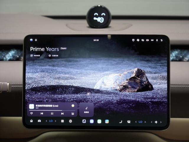 蔚来 蔚来ET9 2025 汽车图片 #20