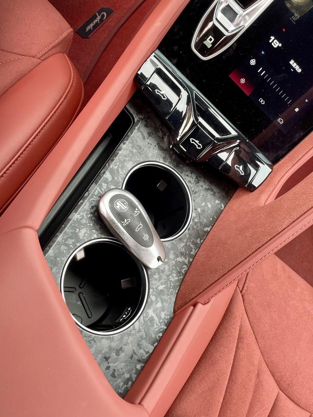 MG Cyberster 2024 #20 MG Cyberster 2024 car image #20